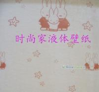 供應供應,墻藝漆,"多美居"墻藝漆,免費加盟,廠家批發供貨_紡織、皮革_世界工廠網中國產品信息庫