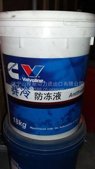 【康勝牌18l康明斯賽冷防凍液 ,-36℃汽車(chē)防凍液價(jià)格,圖片,配件廠家】