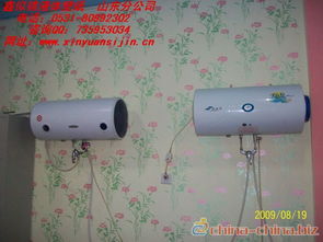 青島液體壁紙廠家招商加盟 開啟墻面裝飾新藍海