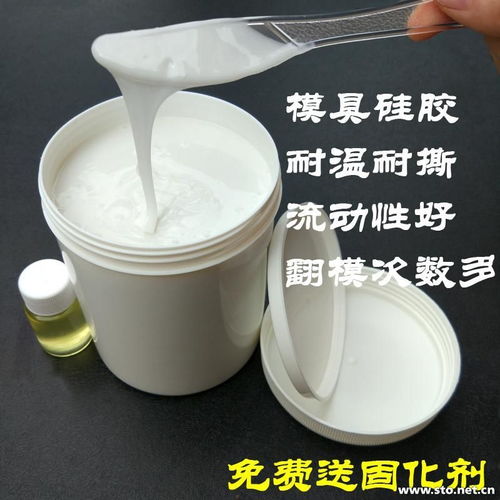 食品級認證液體硅膠與液體壁紙 安全、美觀的現代裝飾選擇