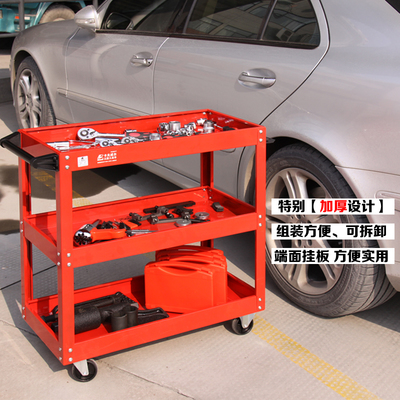 解放你的工坊空間 卡夫威爾三層零件工具車，一淘價購更省錢！